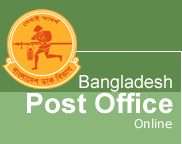 bangladesh post tracking
