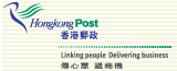 hongkong post tracking